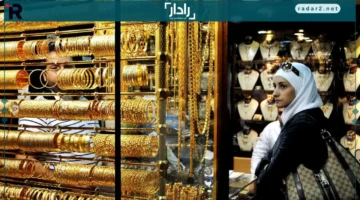 سعر الذهب في مصر يرتفع وعيار 21 يسجل مكاسب 2.1% الأسبوع الماضي